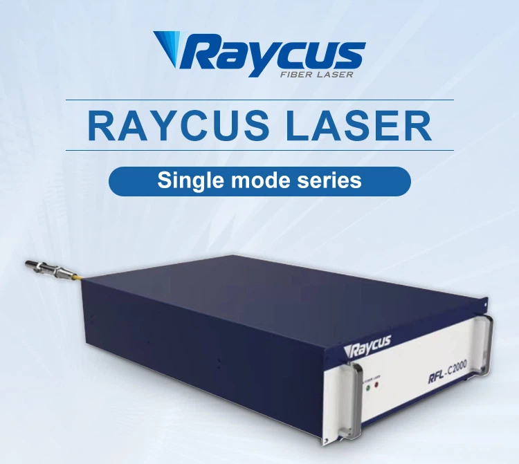 raycus fiber laser product raycus fiber laser product