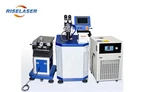 Máquina de soldadura láser de fibra de escáner